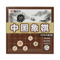 晨光(M&G) 文具35mm中国象棋 儿童益智桌游 户外便携娱乐棋类玩具APK99919 5盒装