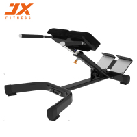 军霞 JUNXIA JX-DS1535 多功能健身椅