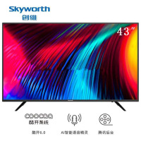 创维(Skyworth) 43E2A 43英寸 高清电视 WIFI网络液晶平板电视机