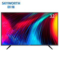 创维(Skyworth) 32E2A 32英寸 高清电视 WIFI网络液晶平板电视机