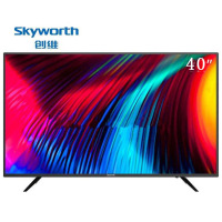创维(Skyworth) 40E1C 40英寸 智能网络高清平板液晶电视机