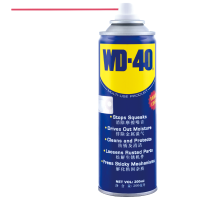 WD-40 除湿防锈润滑剂 200毫升 86200