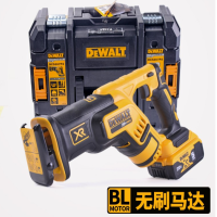 得伟(DEWEI)20V锂电充电式无刷往复锯 2*5.0Ah 20V电池套装DCS367P2-A9