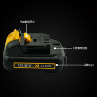 得伟(DEWEI)10.8V 锂电池 1.3AhDCB125-A9