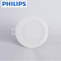 飞利浦(PHILIPS) 超薄筒灯 LED筒灯 DN200 LED20/CW 冷光6500K 开孔200mm 24W