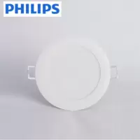 飞利浦(PHILIPS) 超薄筒灯 LED筒灯 DN200 LED20/CW 冷光6500K 开孔200mm 24W