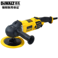 得伟(DEWEI)180mm 1150W 抛光机 DWP849X-A9