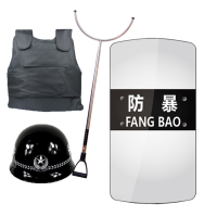 先锋连 钢叉防刺服防割手套头盔防暴棍武装带 安保器材加强钢叉+4.0长盾+金属头盔黑+硬防刺服黑