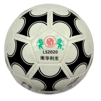 利生(LISHENG) 足球 LS2020