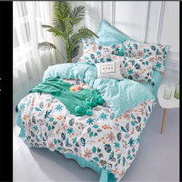 多喜爱家纺 全棉四件套 碧玉丝绦