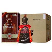 古井贡酒 年份原浆 献礼 40.6度 425ml*4 整箱装