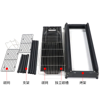 WQSC 狼行者 烧烤架户外不锈钢烧烤炉 家用烤肉架木炭便携碳烤炉 LXZ-5035 碳槽式烧烤架 碳槽式烧烤架
