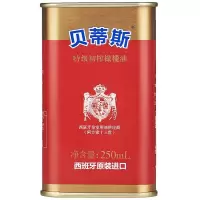 WQSC 贝蒂斯特级初榨橄榄油250ML罐装西班牙原装进口