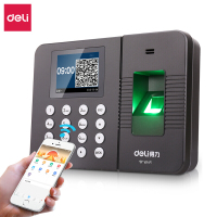 得力deli智能云考勤机指纹手机定位考勤wifi联网打卡机3960C