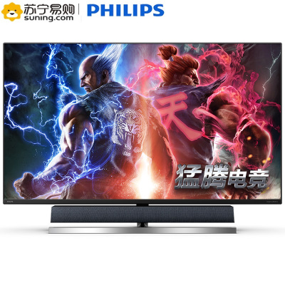 飞利浦(Philips) 558M1RY/93 55英寸 4K-UHD 超高清HDR1000 三边流光溢彩 电竞显示器