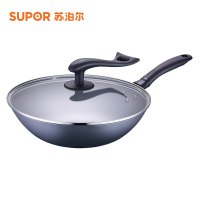 苏泊尔精铸铁锅.可立盖* VC32QF01