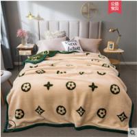心语一家(XYYJ)暖云貂绒毛毯150*200cm /2斤左右