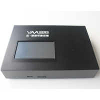 先锋音讯(VAA) VAA-X518 电话录音仪 脱机录音盒 电话录音 4通道 硬盘版