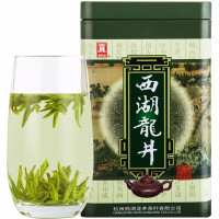 贡牌2020新茶上市 西湖龙井绿茶叶天赐精品级狮峰龙井100g 狮峰山产区