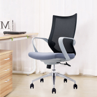 全简人体工学电脑椅老板椅经理办公椅家用可升降转椅