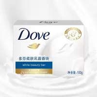 多芬(DOVE) 100g香皂柔肤乳霜 48个装