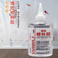 企购优品怡佰丽 免调墙纸修补胶专用胶水强力修复粘贴墙壁纸150ML