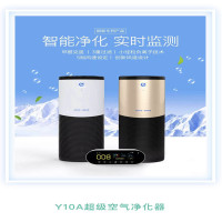航电中和(AVICHE)Y10A超级净化器 金色
