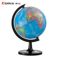 齐心(COMIX)地球仪14.2cm儿童学生用小号高清地球仪办公室摆件地图B1001 蓝 1个装