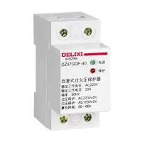 德力西 DELIXI ELECTRIC DZ47GQF自复式过不够电压保护器DZ47GQF-40 20A 下进上出