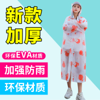 加厚耐用男女雨衣外套旅游登山徒步透明户外通用便携式非一次性雨披红色苹果