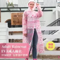 加厚耐用男女均码雨衣外套旅游登山徒步透明户外通用便携式非一次性雨披红色花纹