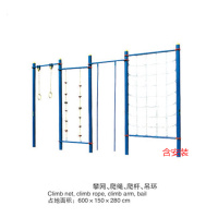 鑫众泰户外健身器材 攀网 爬绳 爬杆吊环 体育路径（含安装）