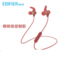 漫步者(EDIFIER) W283BT运动蓝牙线控耳机 钢铁侠版 单个装