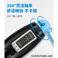 李宁(LI-NING) 李宁跳绳-单键计数钢丝款 755 单键基础计数