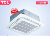 TCL中央空调 3匹天花机 嵌入式天井机 一拖一吸顶机 冷暖220V 适用 30-40㎡KFRD-72Q8W/Y-E3