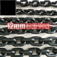 顺达(SND)12mm起重钢链条锰钢链条铁链G70级非G80级手拉葫芦链条承载2.5吨 SD-25D