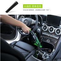 小狗(PUPPY) D-708 车载吸尘器 单台价