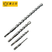 鹰之印 方柄四坑电锤钻头冲击钻头穿墙水泥钻头冲击钻咀49078