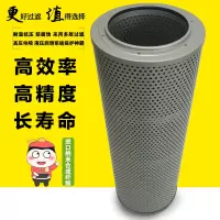利锋(LF)定制除过滤器