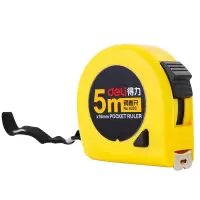 Zs-得力(deli)8202 3m/5m/10m锁定功能钢卷尺 木工尺装修测量尺子 办公用品