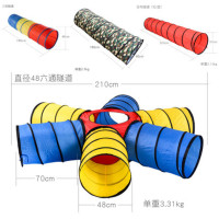 康汐 XC-SD-06 阳光隧道 儿童阳光彩虹隧道爬行筒玩具
