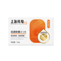 上海药皂 (彩云追月)除螨硫磺皂115g 115g/块×72块/箱 单块装