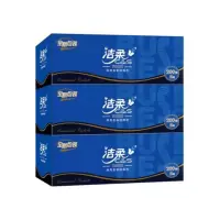 洁柔纸抽190mm*192mm*2层*200抽*3盒
