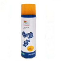 ARTISTS 自喷漆 黄色/200g/瓶