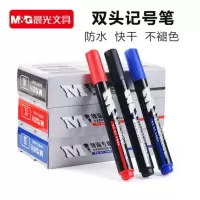 晨光(M&G)大双头记号笔M05（APMY1801）红（10支/盒）