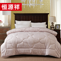 恒源祥千鸟格亲舒被HYX045BZ