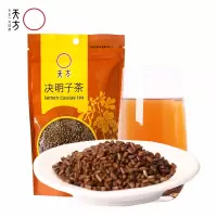 天方茶叶RS 120g 决明子茶