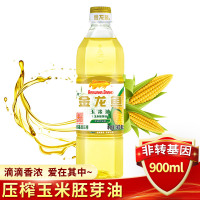 金龙鱼玉米油900ml 非转基因 压榨玉米油
