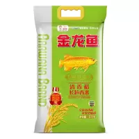 金龙鱼清香稻5kg 东北大米 长粒香大米