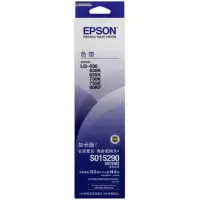 爱普生S015290 爱普生630K色带EPSON LQ-730K色带635K 735K色带